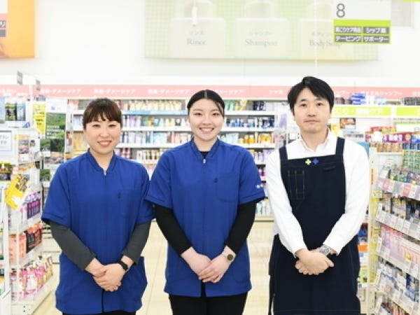 シフト柔軟対応、ご自身の生活に合わせて働くことができます！