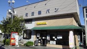 事業所の情報＿００１