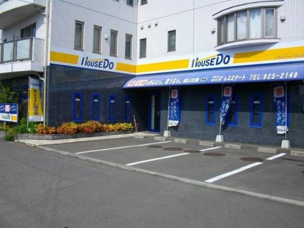 事務スタッフ・不動産会社の事務スタッフ（事務経験があれば尚可）