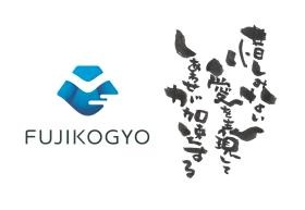 当社ロゴマーク