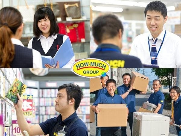 いろいろな社員が自分の「得意」を活かして活躍しております