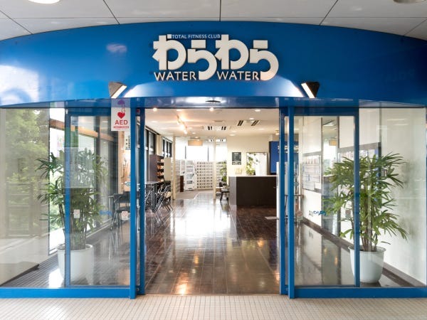 フィットネスクラブスタッフ・正社員（スポーツクラブ経験者歓迎）