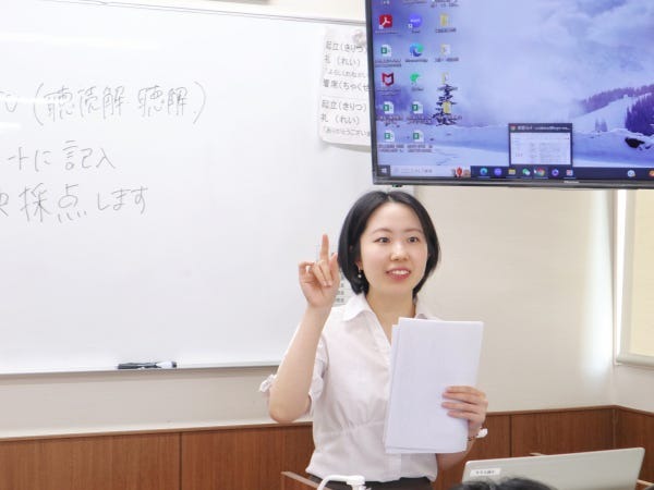 一般事務・学校事務