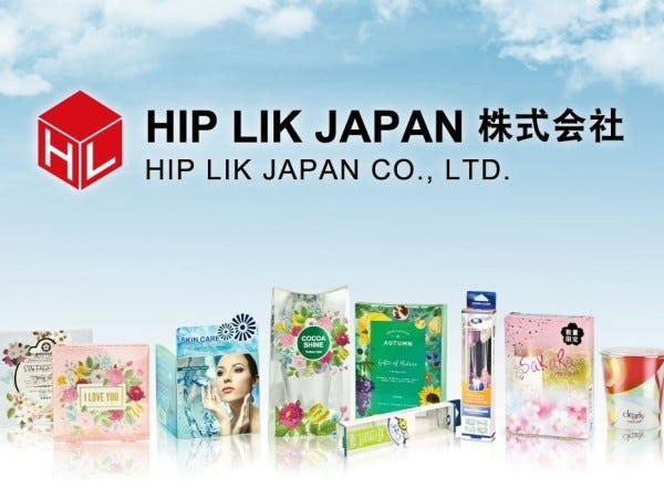 2019年に設立した東京営業所！