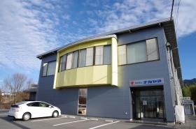 株式会社ナカヤマ白坂事業所 社屋