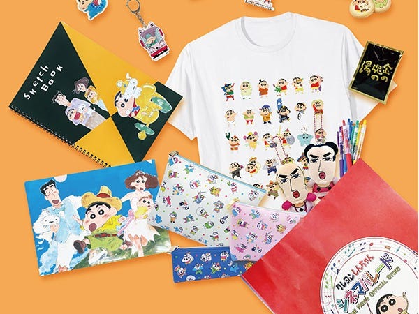 人気キャラクター『クレヨンしんちゃん』のグッズ企画からデザインのお仕事をお任せします！