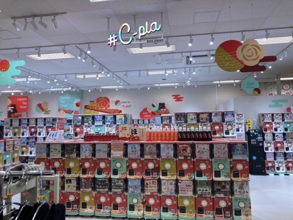 ※ゆめタウン福山店の外観です！