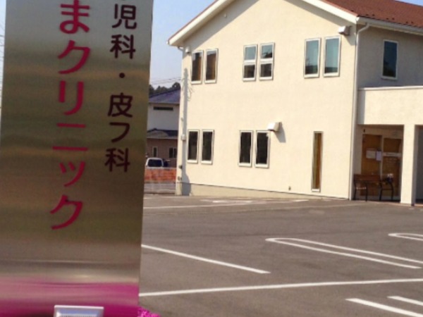 看護師・正看護師（看護師免許・経験あれば尚可）