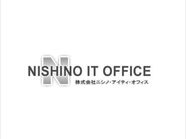 ホームページ制作更新
