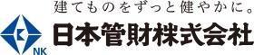 会社ロゴ