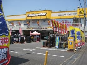 事業所の情報＿００１