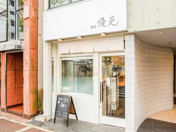 店長候補