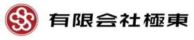 有限会社極東は佐世保市の塗装会社です