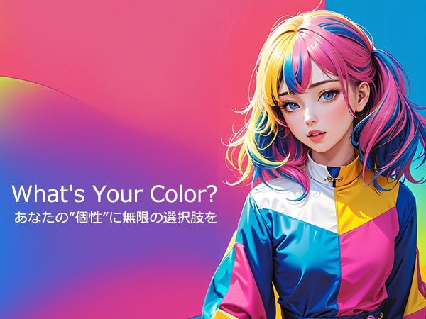 webデザイナーアシスタント・WEBデザイナーアシスタント・正社員（未経験者歓迎・人柄重視）