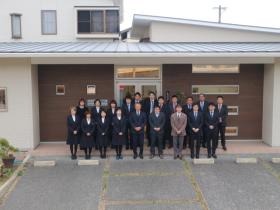 事業所の情報＿００１