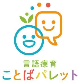 事業所ロゴ