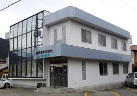 事業所の情報＿００１