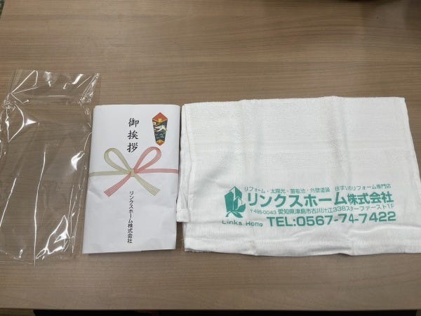 空調設備が整っておりますので働きやすいです。
