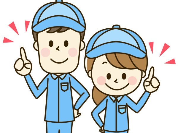 清掃スタッフ・夜間清掃スタッフ