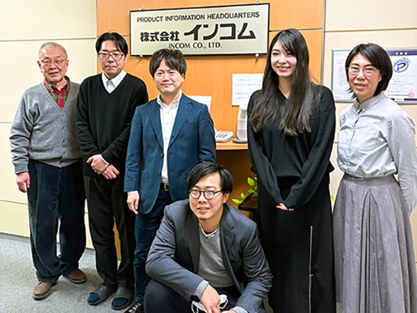 インコムで働くメンバーです。