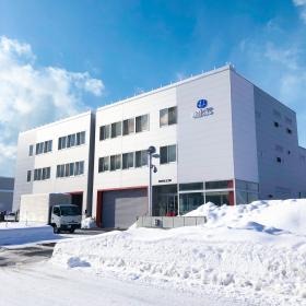 北海道工場