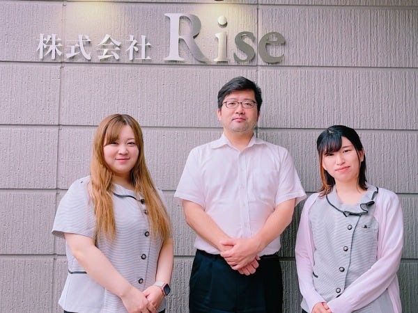 大分本社では女性スタッフもたくさん活躍中！産休育休制度も整っており、働きやすい環境です。