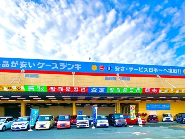 中古車展示場での洗車業務・車両撮影スタッフ（未経験者歓迎・要普通自動車免許）