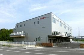 中部セントラルキッチン