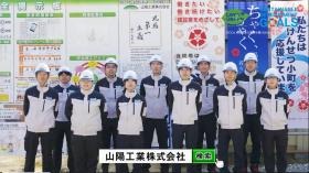 ＲＣＣ ＣＭ
