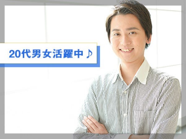 Web制作