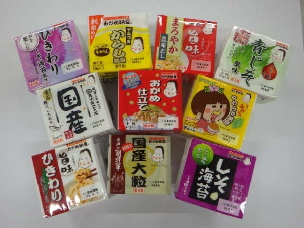 【おいしいからこの笑顔】のキャッチフレ－ズのおかめ納豆を製造している工場です。