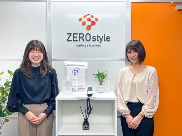 SMSの経理事務・決算補助・応募から面接までのフロー（正社員登用あり・意欲があり）