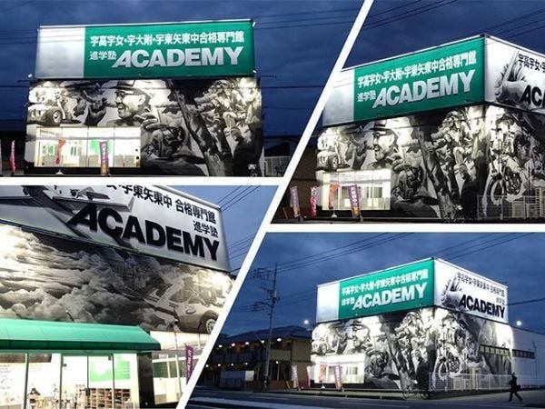 Webデザイナー・正社員・選考フロー