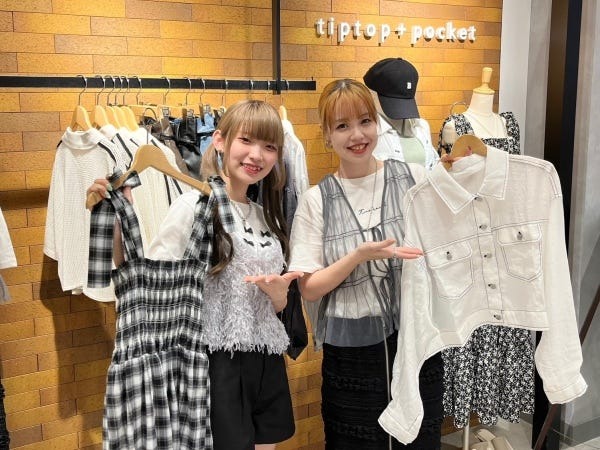 レディースアパレル販売スタッフ・イオンモール東員（未経験OK・交通費支給あり）