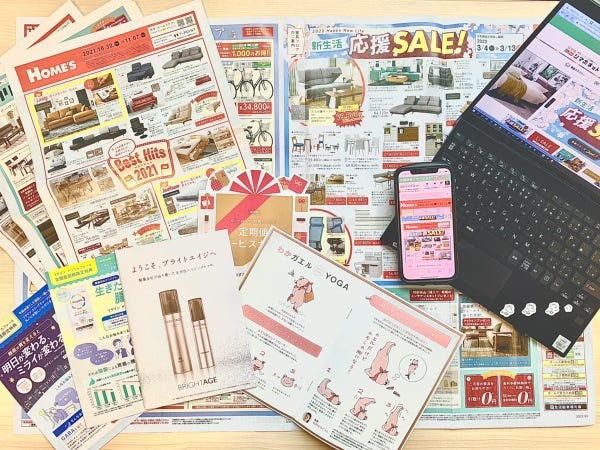 グラフィックデザイナー・カタログ制作のグラフィックデザイナー（ブランクOK・実務未経験者OK）