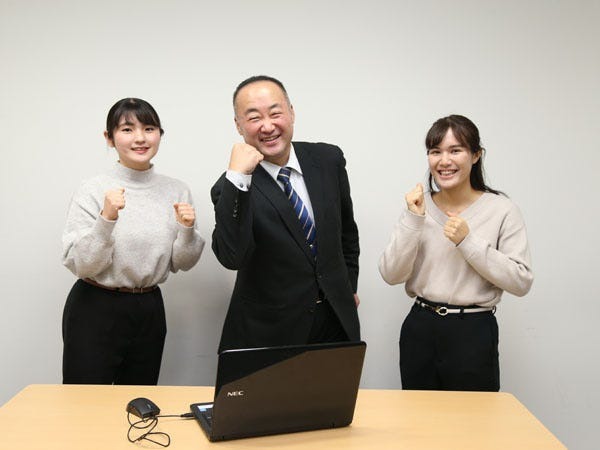 あなたが入ってくれたら、事務長は大助かり。事務長が思わずこんな笑顔になってしまうようなサポート、お願いします。