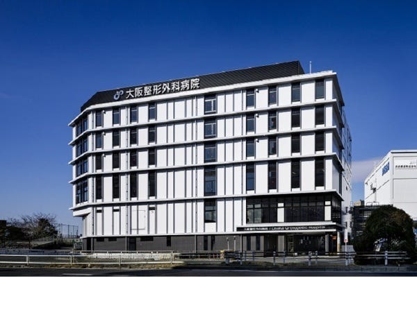 受付事務・リハビリ受付事務（未経験の応募OK）