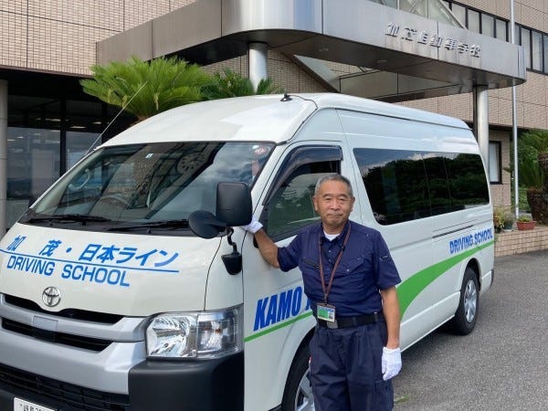 送迎バス運転手（限定付免許は不可）