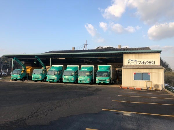 事務所は宍道湖の畔にあり、綺麗な景色が望めます!