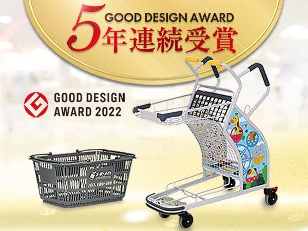 財務労務管理・労務管理（労務経験者優遇・普通自動車免許）