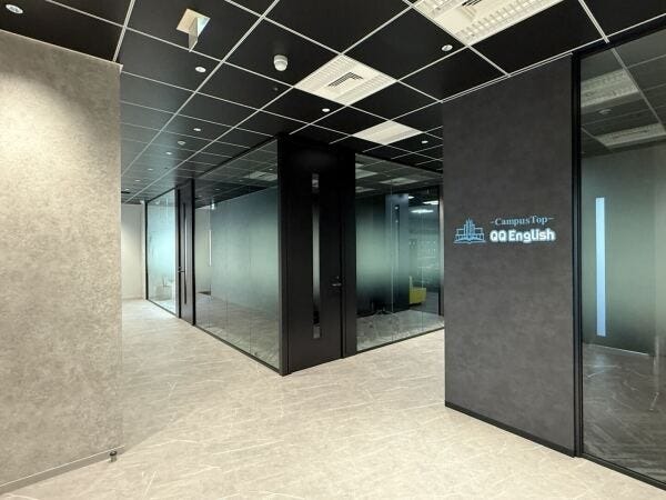 オフィスは西新宿駅より徒歩2分です