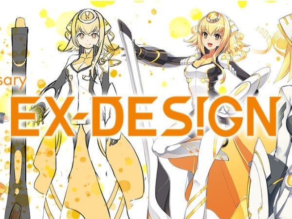 グッズデザイナー・エンタメ特化グッズデザイナー・選考フロー（ポートフォリオの内容に応じて免除あり）