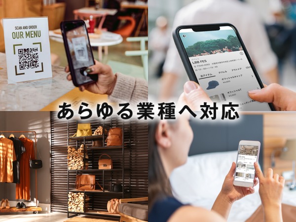 秘書・女性役員をサポートするアシスタント（リモートOK・未経験歓迎）