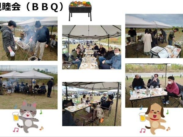 プログラマー・システムエンジニア