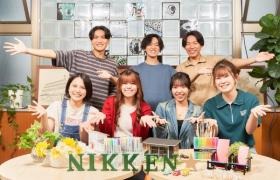 事業所の情報＿００１