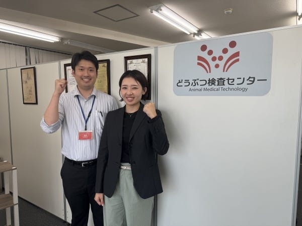 一緒に働くメンバーです！困ったことがあればいつでも相談に乗ります！