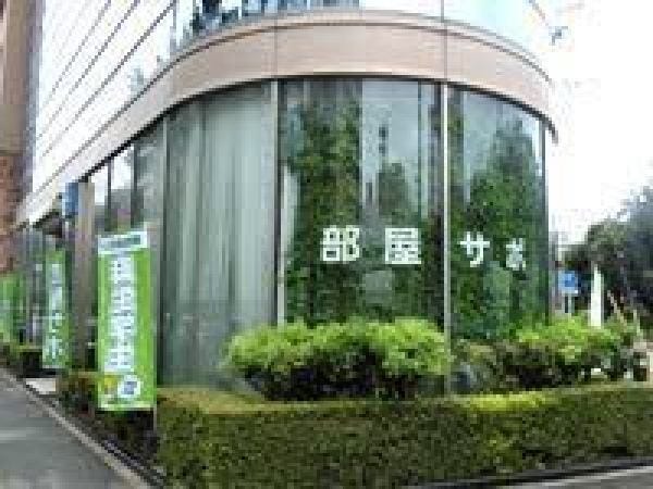 一般事務・不動産会社での一般事務・不動産業界経験者（要普通自動車免許）