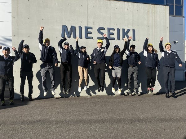 あなたと一緒に働くメンバーです。年齢関係なくキャリアアップができる環境です!