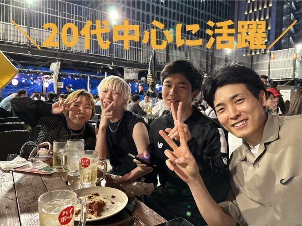 WEBマーケティングSNS運用のアシスタント業務（在宅ワークOK・未経験OK）