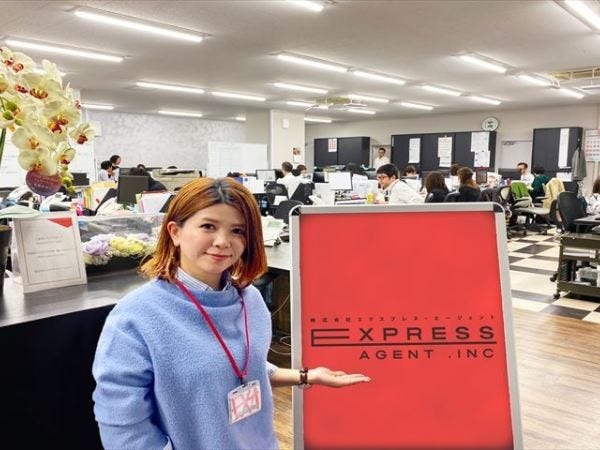 未経験大歓迎！